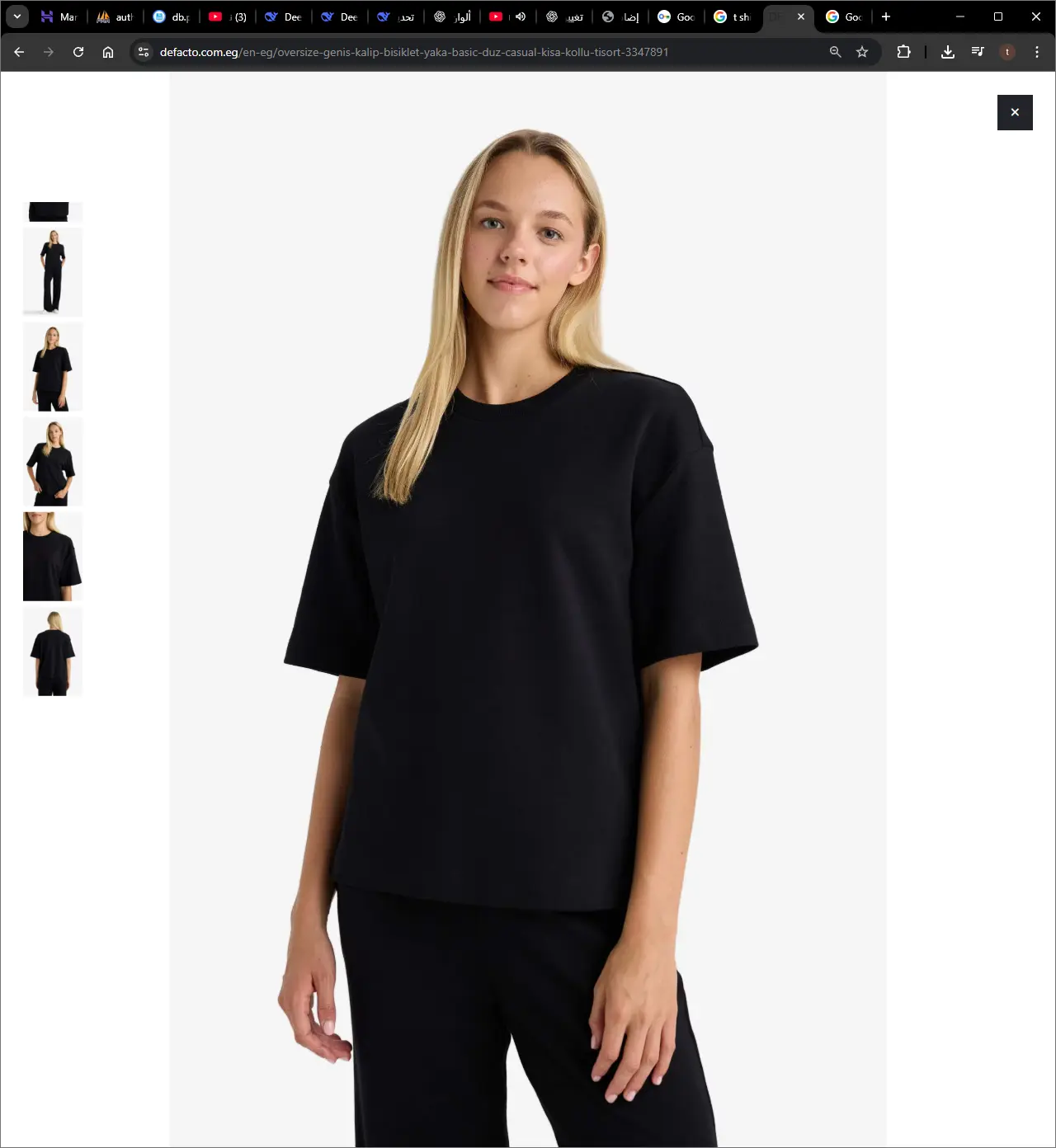 تيشرت تيشرت